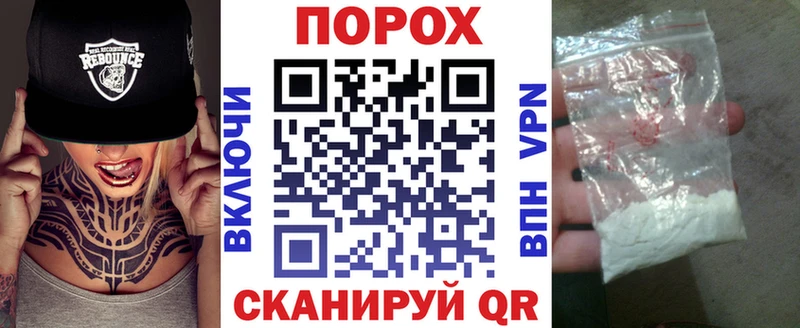 Amphetamine Розовый  KRAKEN вход  Чистополь 
