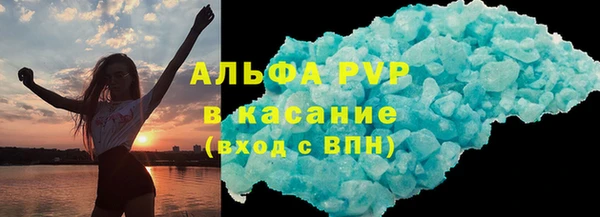 дживик Алексеевка