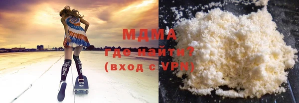 дживик Алексеевка