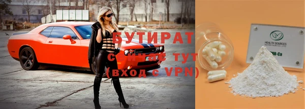 дживик Алексеевка