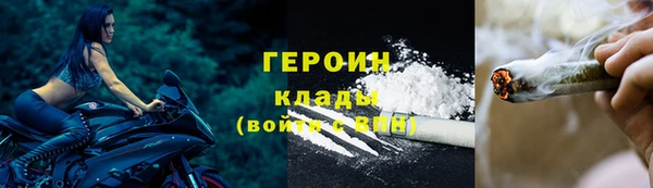 ГАЛЛЮЦИНОГЕННЫЕ ГРИБЫ Алзамай