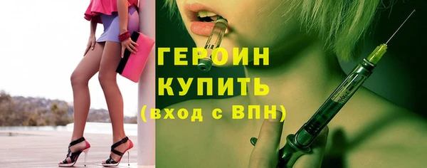 дживик Алексеевка
