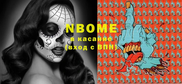 дживик Алексеевка