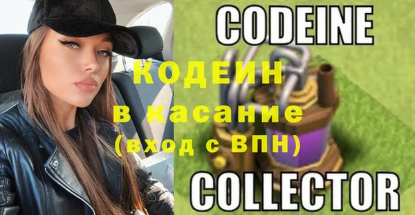 гидра Алексин