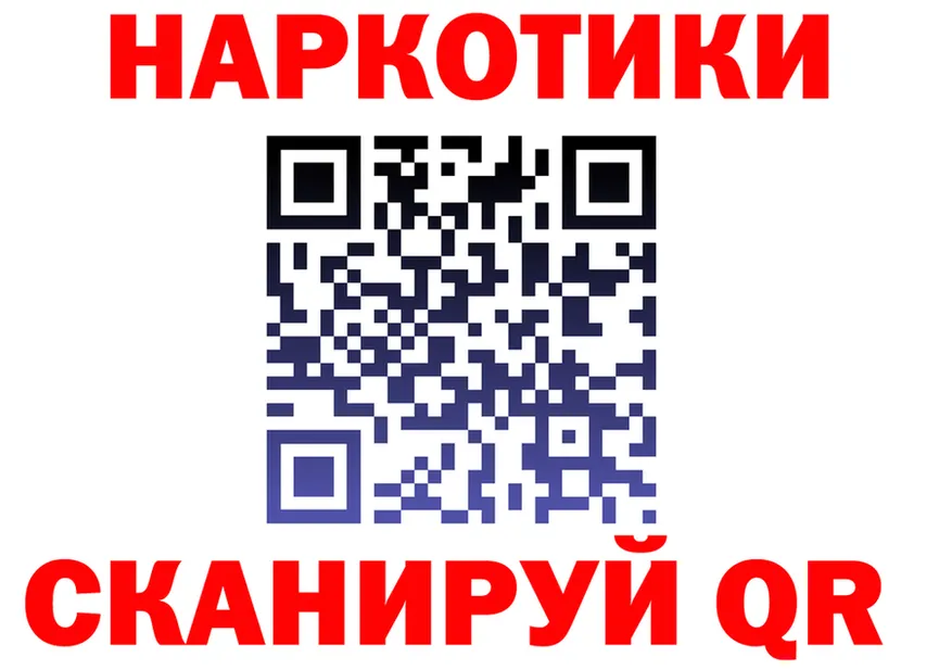 АМФ VHQ зеркало площадка гидра Чистополь