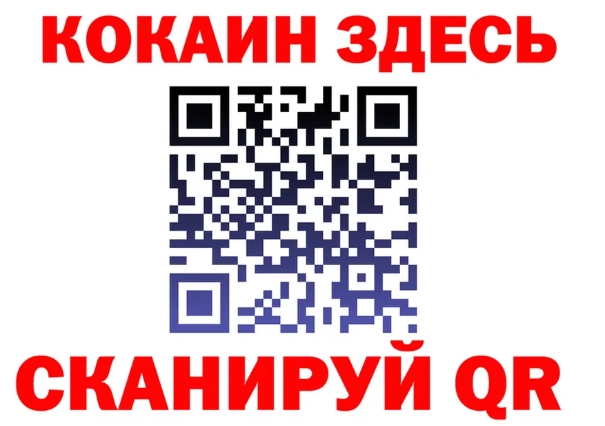 Alfa_PVP СК как зайти это МЕГА Чистополь
