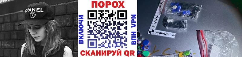 Первитин мет  Чистополь 