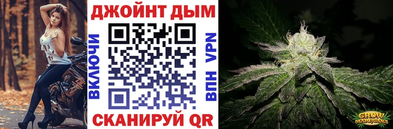 Конопля Ganja  blacksprut как зайти  Чистополь 